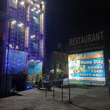 Paradise Home Stay Rāni Pokhri Eksteriør bilde