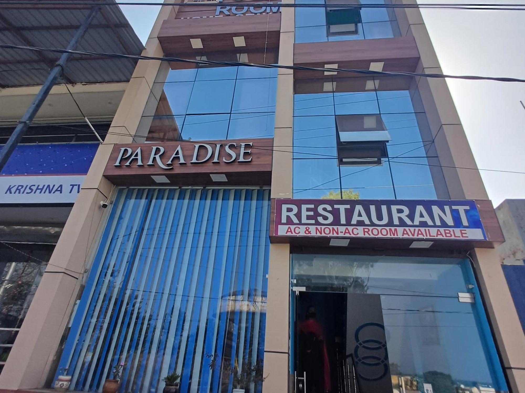Paradise Home Stay Rāni Pokhri Eksteriør bilde